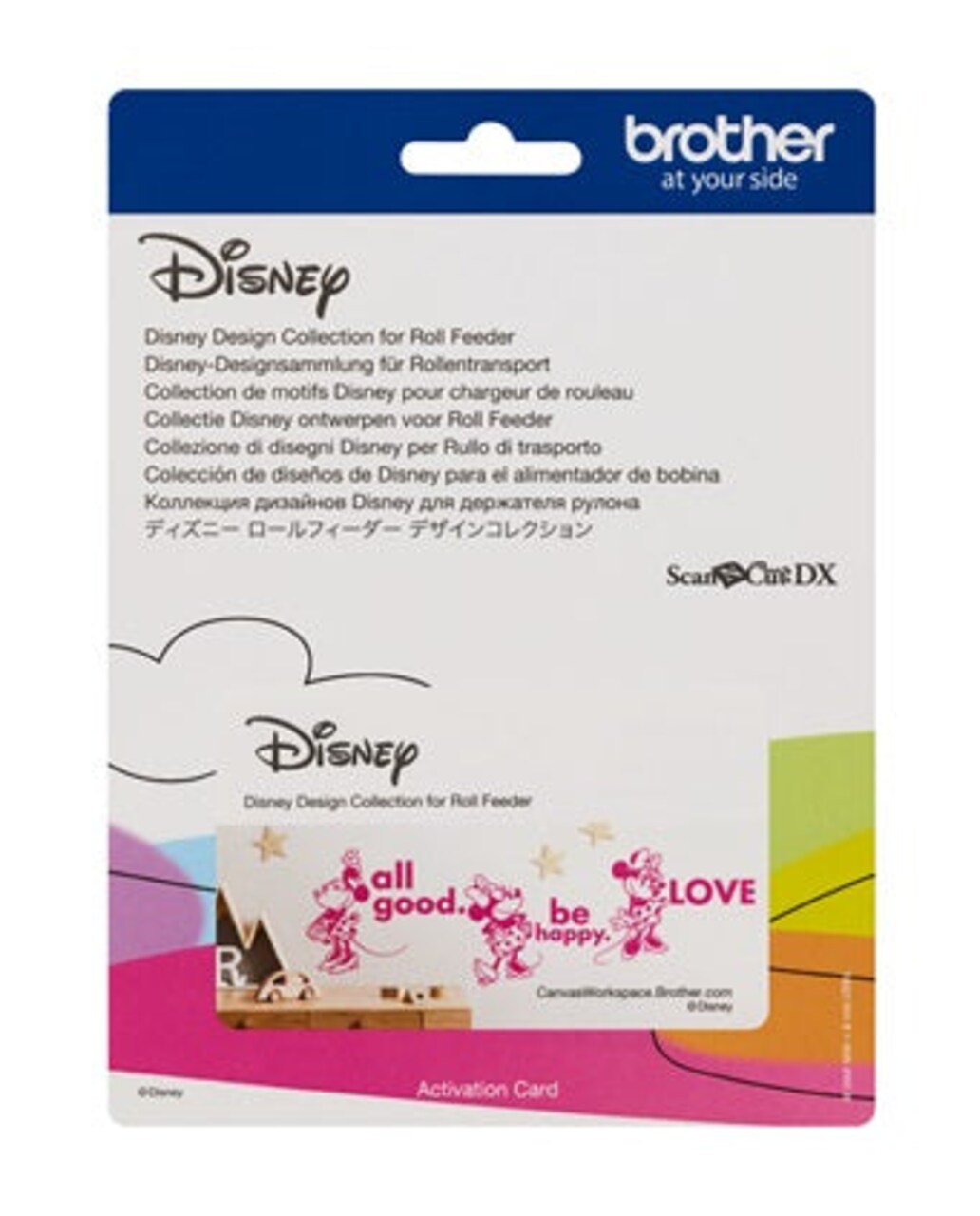 Brother CADXDSNP12 ScanNCut Roll Feeder Disney Design Collection